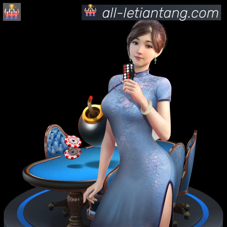 App 展示图