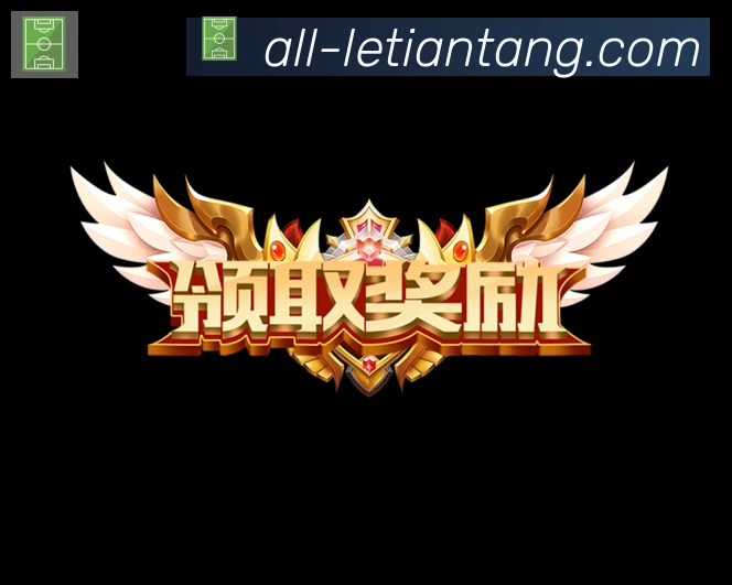 对战数据统计