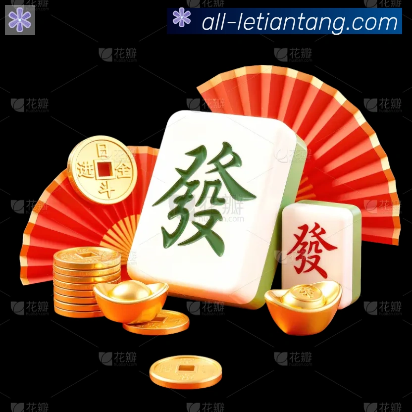 奖项证书
